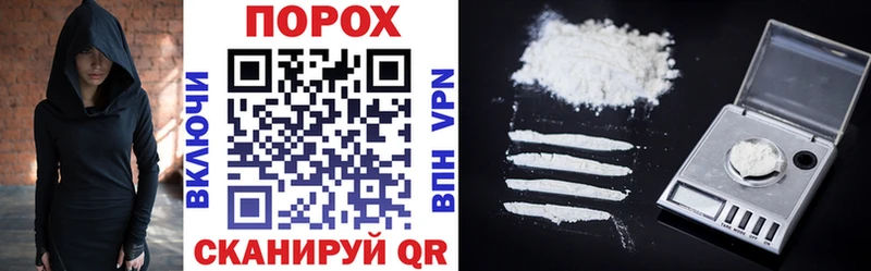 Amphetamine 97% как найти наркотики кракен ТОР Рыбинск