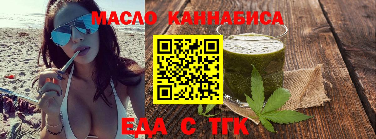 А ПВП Рыбинск