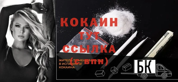 Альфа ПВП Магадан