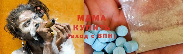 Альфа ПВП Магадан