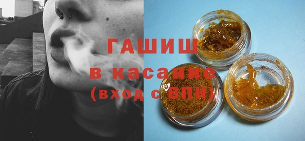 кокс Богданович