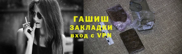 Альфа ПВП Магадан