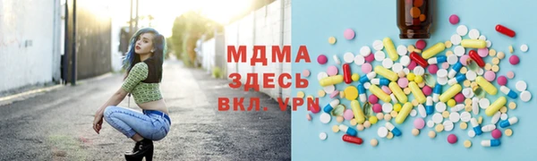 Альфа ПВП Магадан