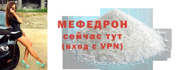 Альфа ПВП Магадан