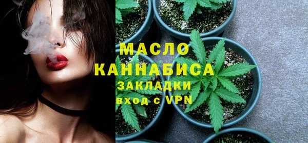 Альфа ПВП Магадан