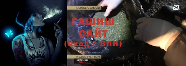 Альфа ПВП Магадан