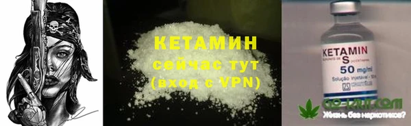 Альфа ПВП Магадан