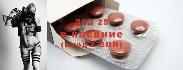 Альфа ПВП Магадан
