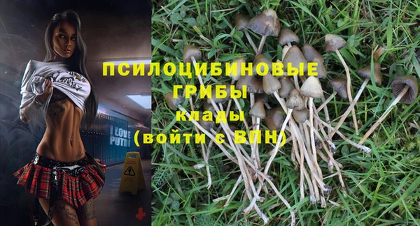 кристаллы Майский