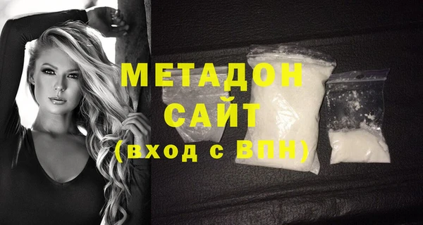 Альфа ПВП Магадан