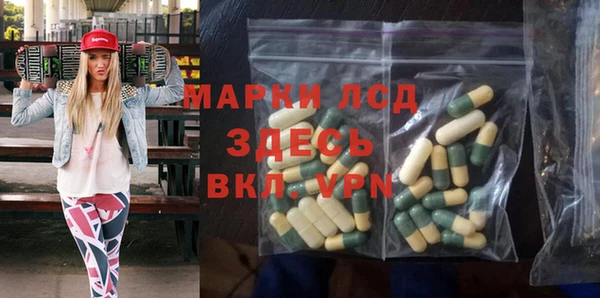 Альфа ПВП Магадан