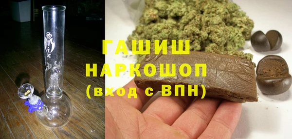 кристаллы Майский