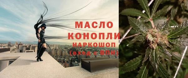 Альфа ПВП Магадан