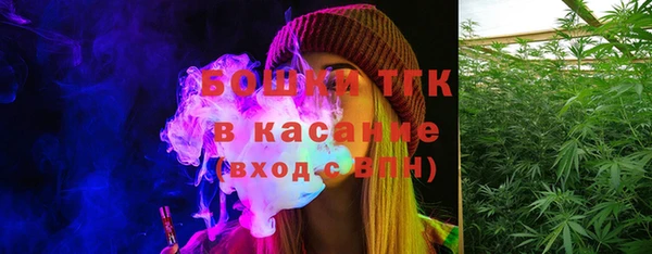 Альфа ПВП Магадан