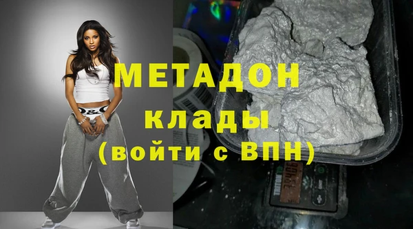 Альфа ПВП Магадан