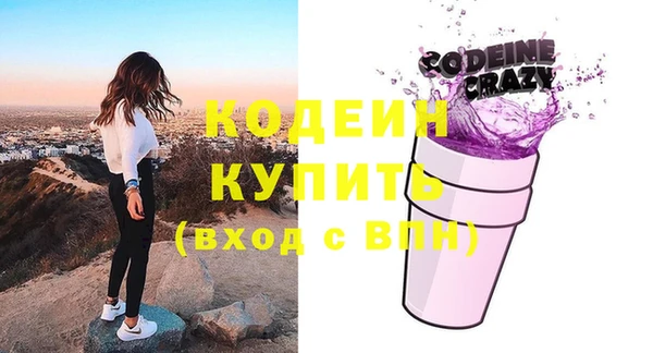 каннабис Наволоки