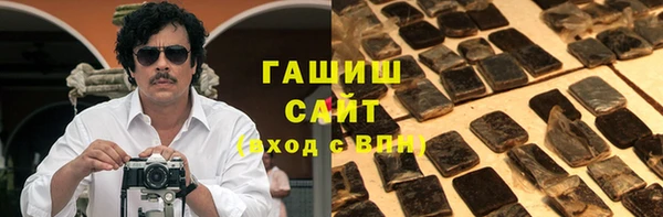Альфа ПВП Магадан