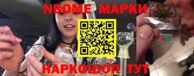ALPHA-PVP Бугуруслан