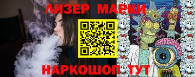 ALPHA-PVP Бугуруслан