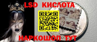 ALPHA-PVP Бугуруслан