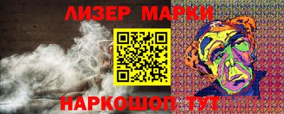 ALPHA-PVP Бугуруслан