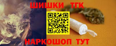 ГАЛЛЮЦИНОГЕННЫЕ ГРИБЫ Абакан
