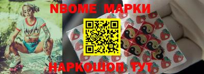ALPHA-PVP Бугуруслан