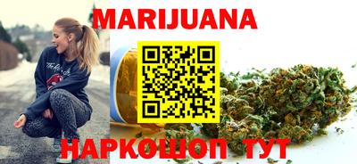 spice Бузулук
