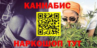 ALPHA-PVP Бугуруслан