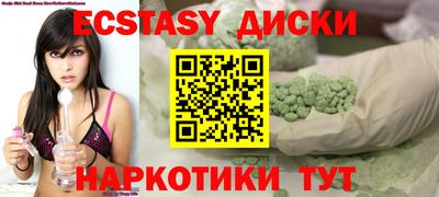 ALPHA-PVP Бугуруслан
