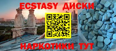 ALPHA-PVP Бугуруслан