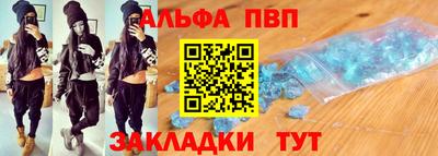 твердый Азнакаево