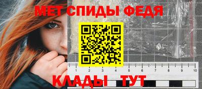 ALPHA-PVP Бугуруслан