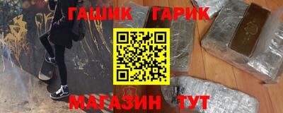 ALPHA-PVP Бугуруслан