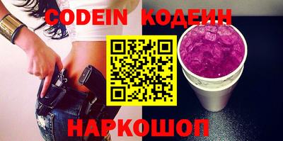 ALPHA-PVP Бугуруслан