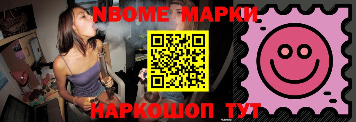 Лсд 25 экстази кислота Рыбинск