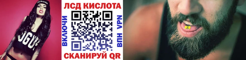 Марки NBOMe 1,5мг  Рыбинск 