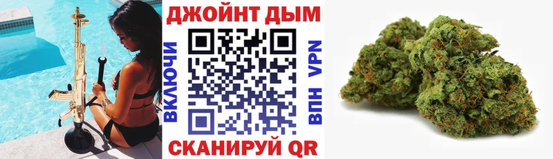 как найти закладки  Рыбинск  Конопля семена 